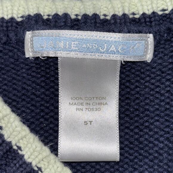 Janie And Jack Summer Boys Frog Navy Cotton Vest 5T - Picture 3 of 5